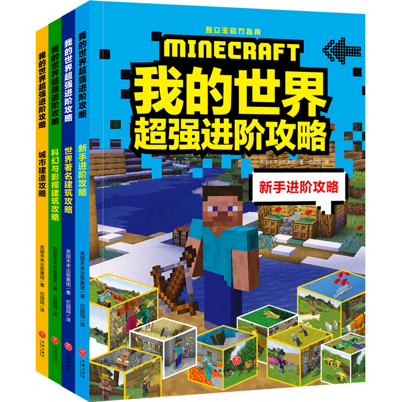 ҵ糬(qing)M(jn)Aԣȫ4(c)ҵ硷ȫ³(qing)㌍(sh)F(xin)ֵֵ͑׃