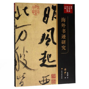  ЇbՓȫbо棩ٛһƮ500ٛ꼴ֹ