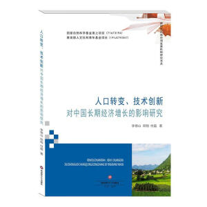 ˿D(zhun)׃g(sh)(chung)ЇLڽ(jng)(j)LӰо