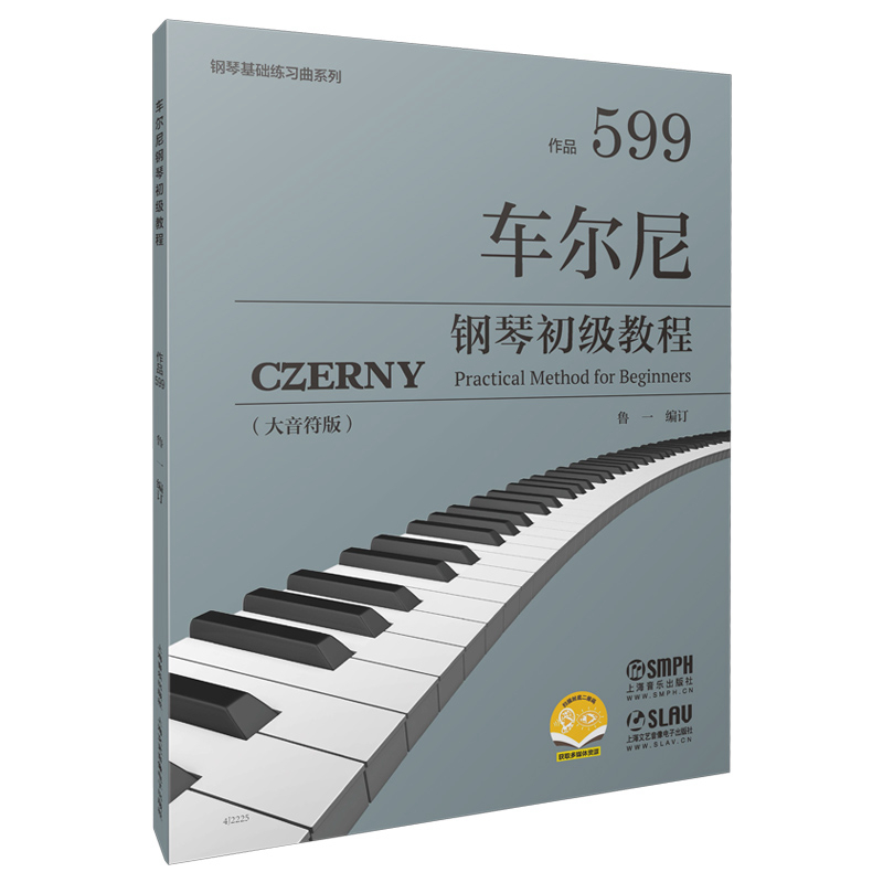 ܇ٳ(j)̳ Ʒ599棩