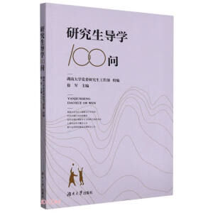 о(do)W(xu)100