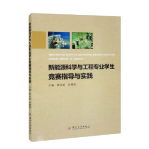 ԴƌW(xu)čI(y)W(xu)(jng)ָِ(do)c(sh)`