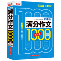 M1000ƪM(jn)A