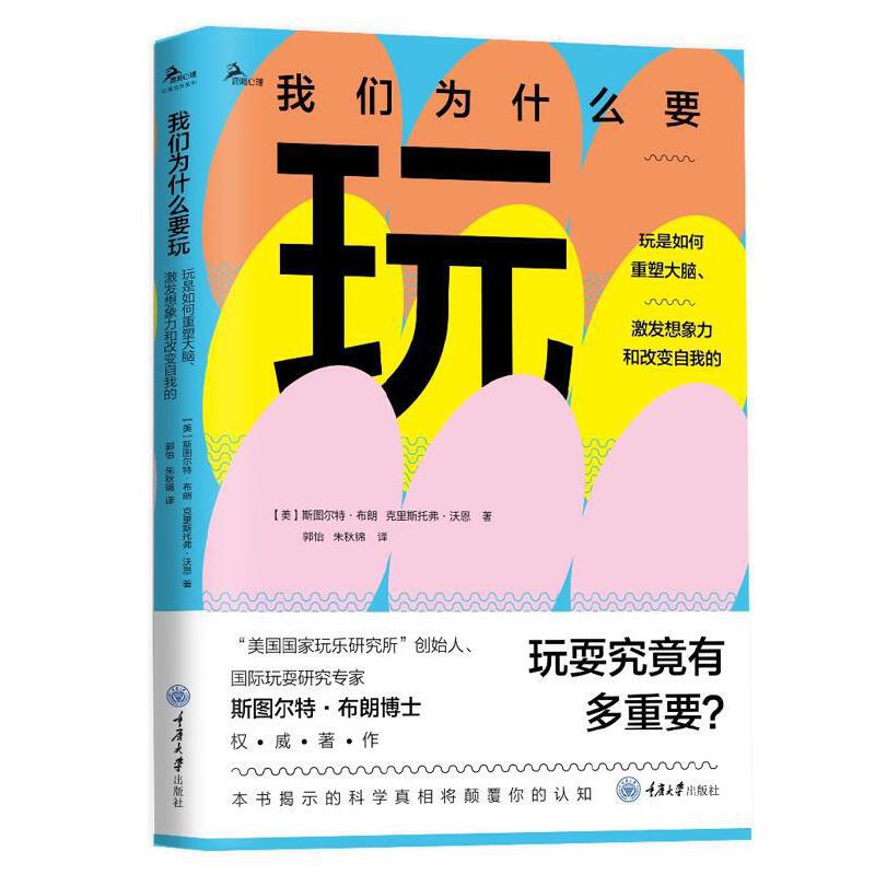 ҂?yu)ʲôҪ棺ܴXl(f)͸׃ҵ