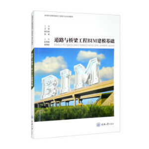 ·cBIMA(ch)