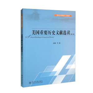 ҪvʷīI(xin)xxӆ棩