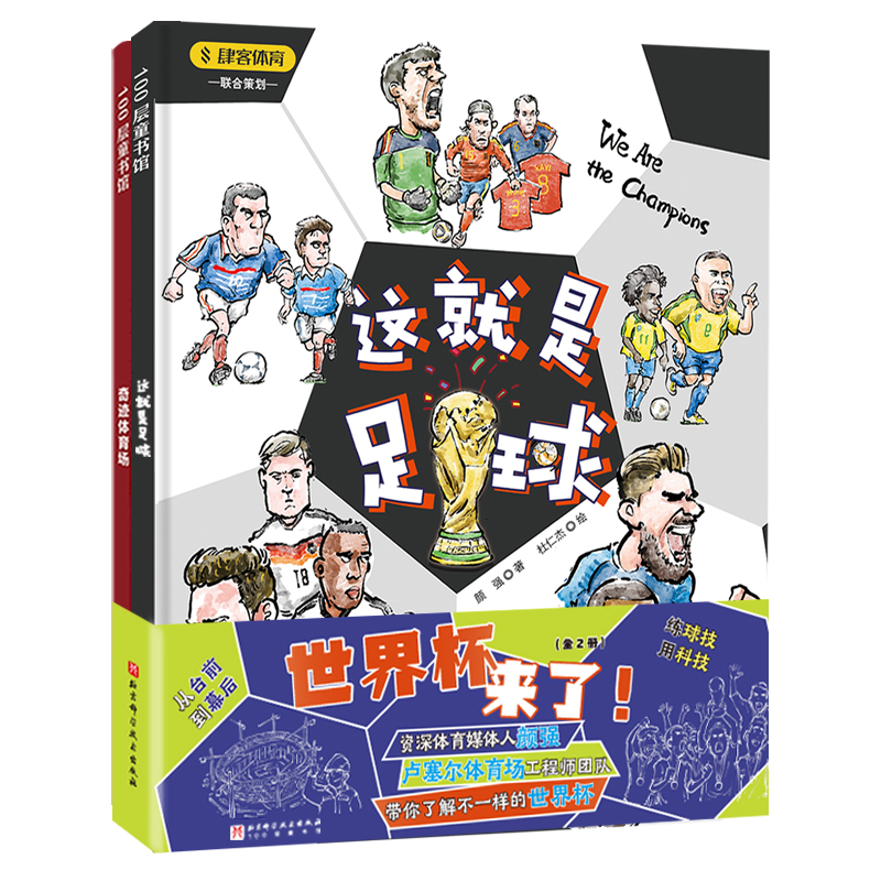 籭(li)ˣȫ2(c)@Ew(chng)ȡ(d)صpҕǣ׌ӏ籭_(ti)ǰߵĻ󣬼\(yn)(dng)Ŀ옷(l)