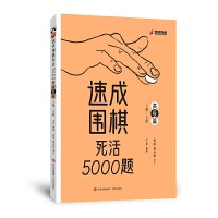 ٳɇ5000}
