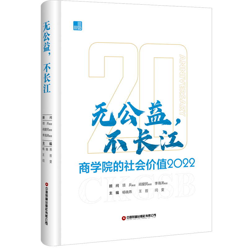 oL:̌W(xu)Ժrֵ2022