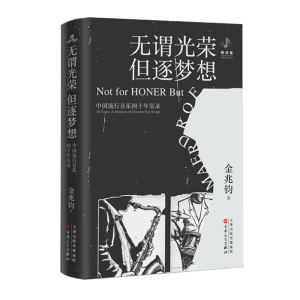 ʮһىKu(ni)سƬټ19792019