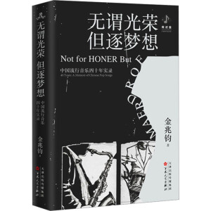 o^s룺Їʮꌍ