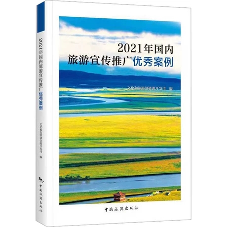 2021ƏV(yu)㰸