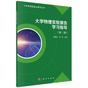 W(xu)팍(sh)W(xu)(x)ָ(do)