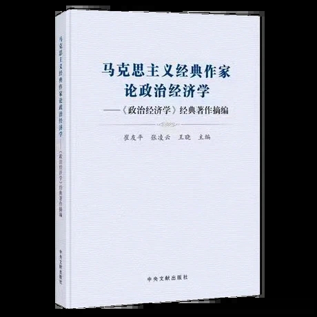 R˼x(jng)Փν(jng)(j)W(xu)