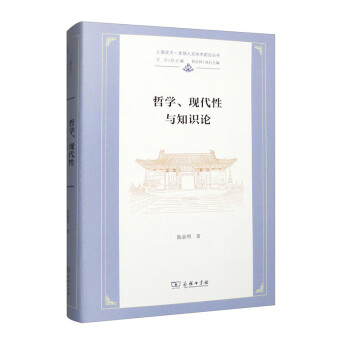 ܌W(xu)F(xin)c֪R(sh)Փ/ϺȫČW(xu)g(sh)ǰ؅(sh)