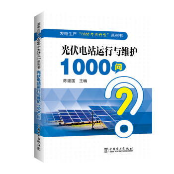 l(f)a(chn)1000(g)ʲôϵЕ(sh)  վ\(yn)cSo(h)1000(wn)