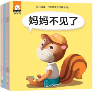 Ī(jing)ȫD(hu)L ȫ10(c)