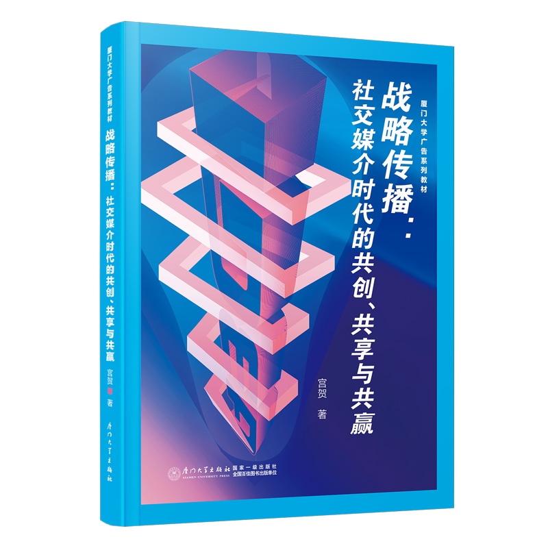 (zhn)Ԃ罻ýrĹ(chung)cA