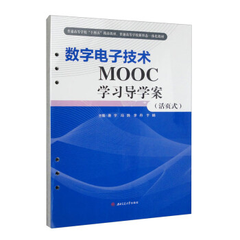 (sh)Ӽg(sh)MOOCWWʽ