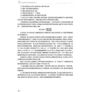 wCY(ji)(gu);cpO(sh)Ӌ