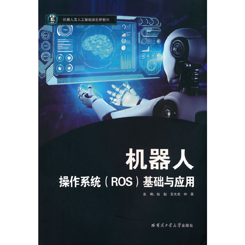 C˲ϵy(tng)ROSAc