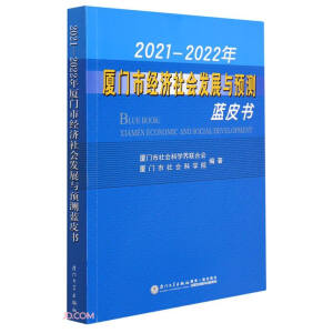 2021-2022BTнl(f)չcAy{Ƥ