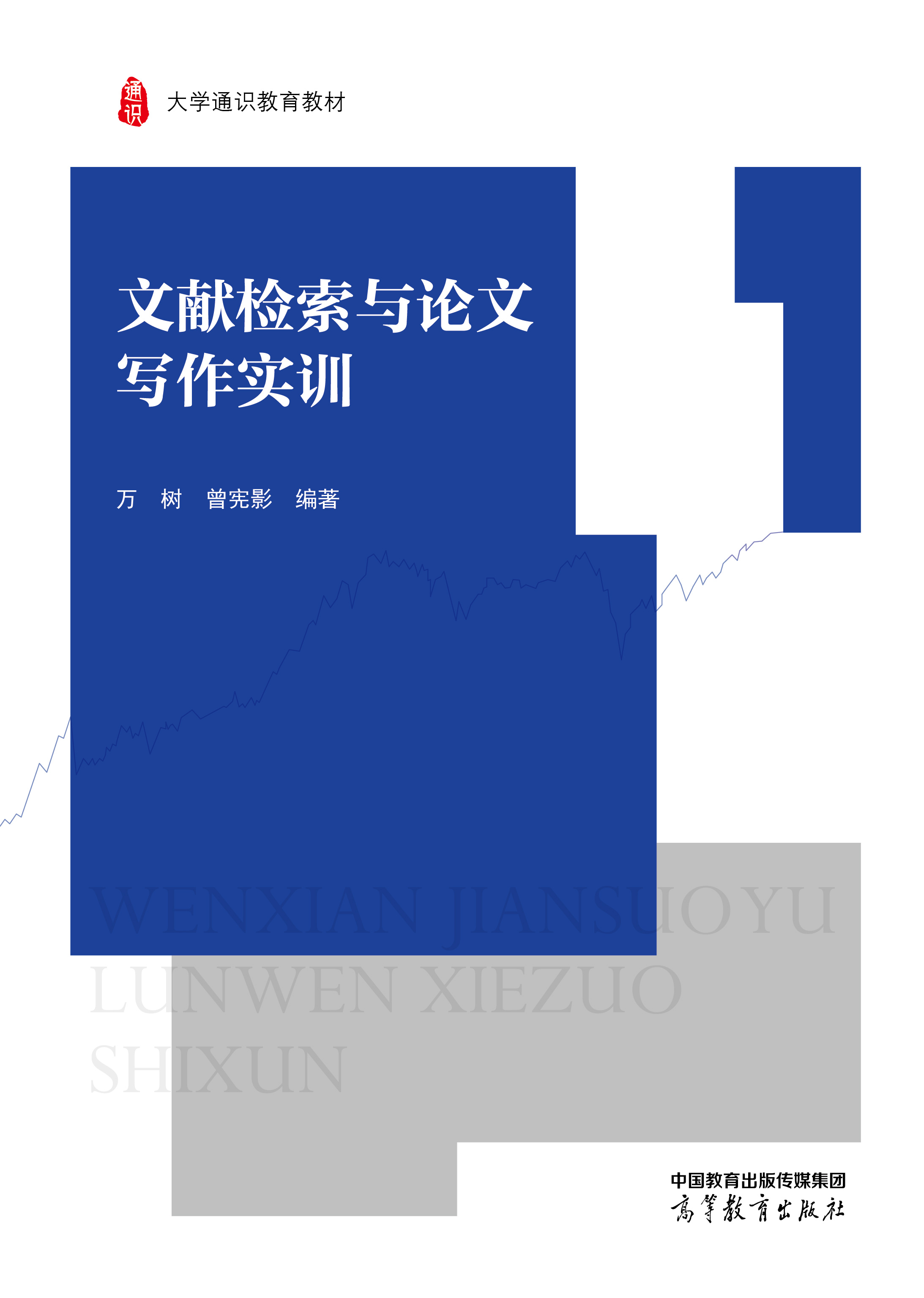 īI(xin)zcՓČ(xi)(sh)Ӗ(xn)