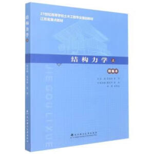 Y(ji)(gu)W(xu).