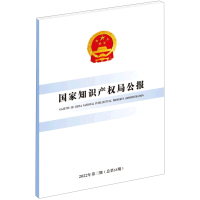 ֪Ra(chn)(qun)ֹ2022355ڣ