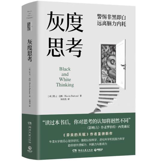 Ҷ˼ţW(xu)ǰW(xu)оںJ(rn)֪ƌW(xu)M(jn)ƌW(xu)fƌW(xu)