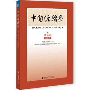 Ї(jng)W(xu)