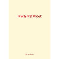 (gu)Ҙ(bio)(zhn)k