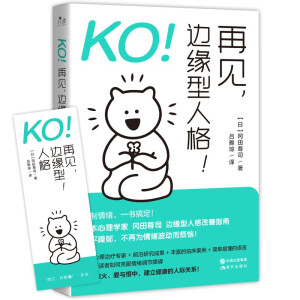KOҊ߅˸