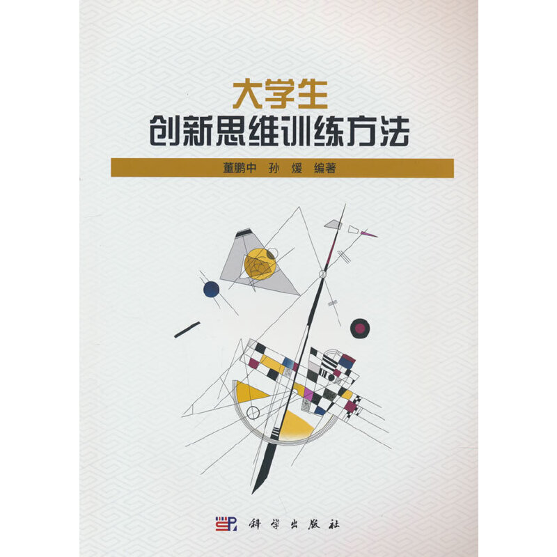 W(xu)(chung)˼SӖ(xn)