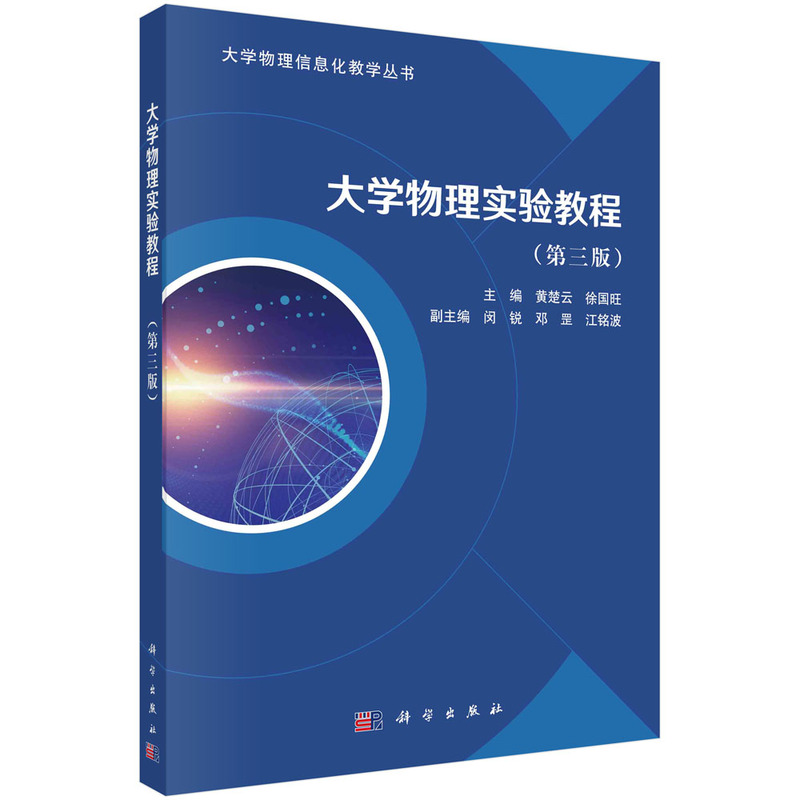 W(xu)팍(sh)̳̣棩
