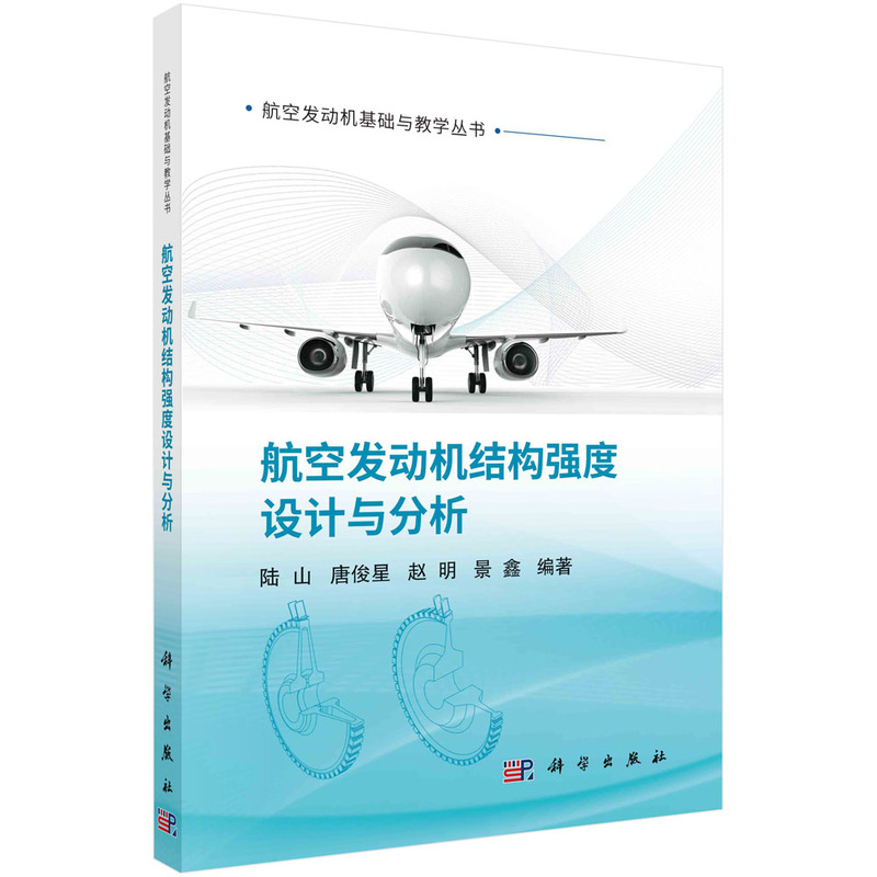 հl(f)әC(j)Y(ji)(gu)(qing)O(sh)Ӌc