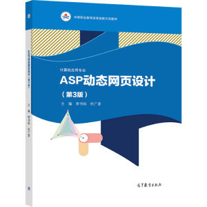 ASPӑB(ti)WOӋ3棩