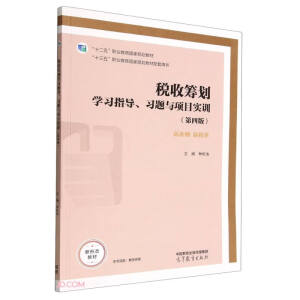 ջIW(xu)(x)ָ(do)(x)}c(xing)Ŀ(sh)Ӗ(xn)İ棩