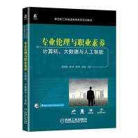 (zhun)I(y)cI(y)B(yng)Ӌ(j)C(j)(sh)(j)c˹