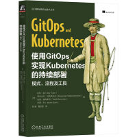 ʹGitOps(sh)F(xin)Kubernetesĳm(x)ģʽ̼