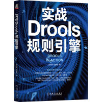 (sh)(zhn)DroolsҎ(gu)t桷tñٷYܘ(gu)׫Ҏ(gu)t(bio)(zhn)xȸ΢ܛIBM]QNDroolsy}