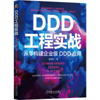 DDĎ(sh)(zhn)㘋(gu)I(y)(j)DDD(yng)áYܘ(gu)15꽛(jng)(yn)Y(ji)ȫDDDĸg(sh)wϵ_l(f)ְֽ㘋(gu)һ(g)DDD(yng)