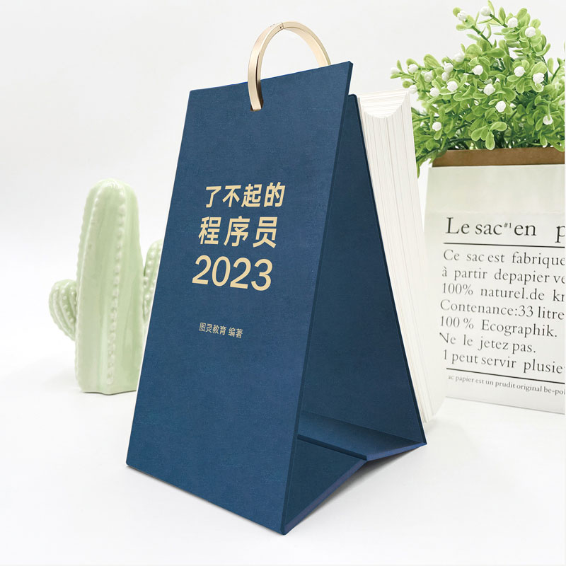 ˲ĳT2023T՚v365鼼g(sh)˵^͈FꠣD`Ʒ