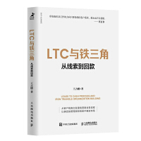 LTCcFǡÏľ(xin)ؿ