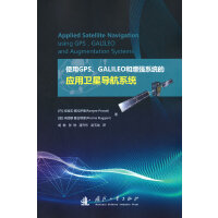 ʹGPSGALILEO(qing)ϵy(tng)đ(yng)l(wi)ǌ(do)ϵy(tng)