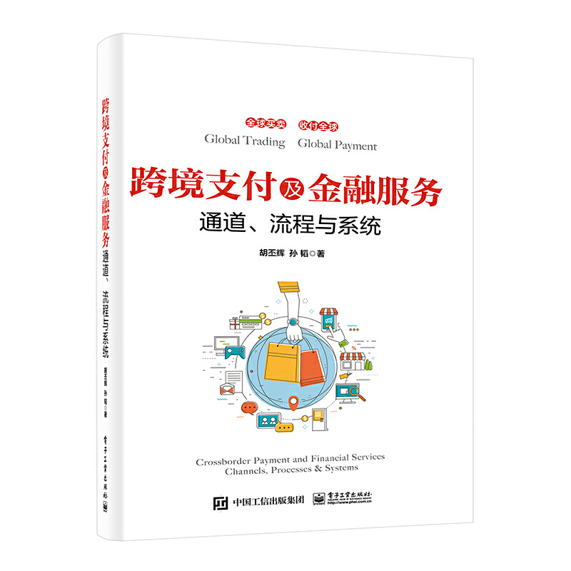 羳֧ڷաͨcϵy(tng)