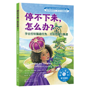 (gu)W(xu)(hu)wx--ͣôkW(xu)(hu)Ə(qing)О˷֑c]