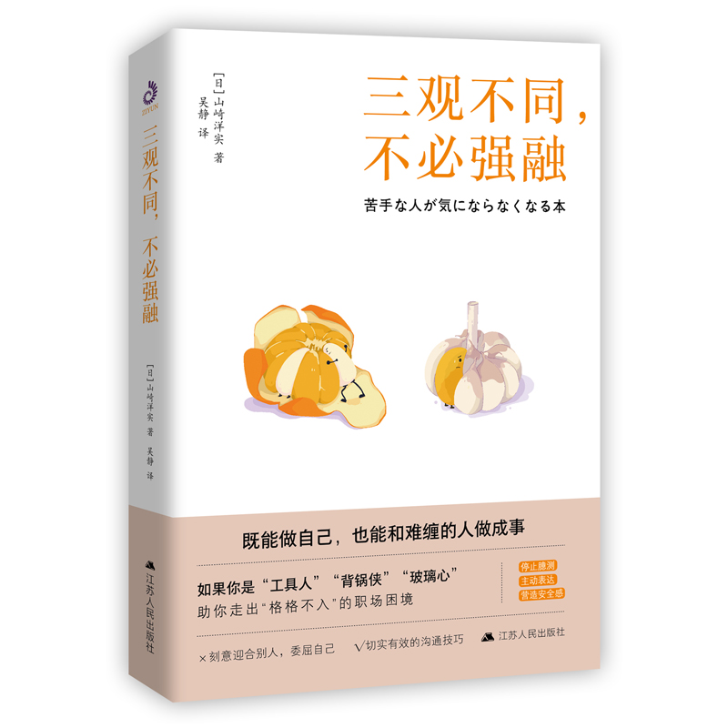 ^ͬ؏(qing)ڣD+Dֱ^ȤͻƜͨеyr(sh)̣