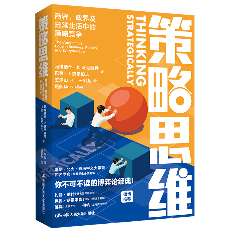 ˼S̽缰ճеĲԸ