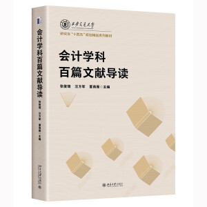 ӋW(xu)ưƪīI(do)x